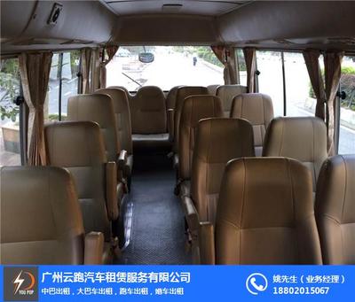 珠海办公室出租