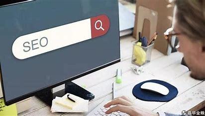 seo就业前景(seo和sem哪个更有前景)