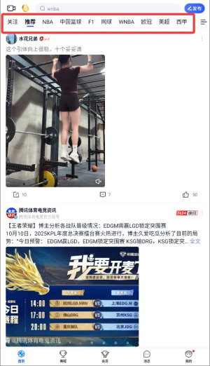 news
