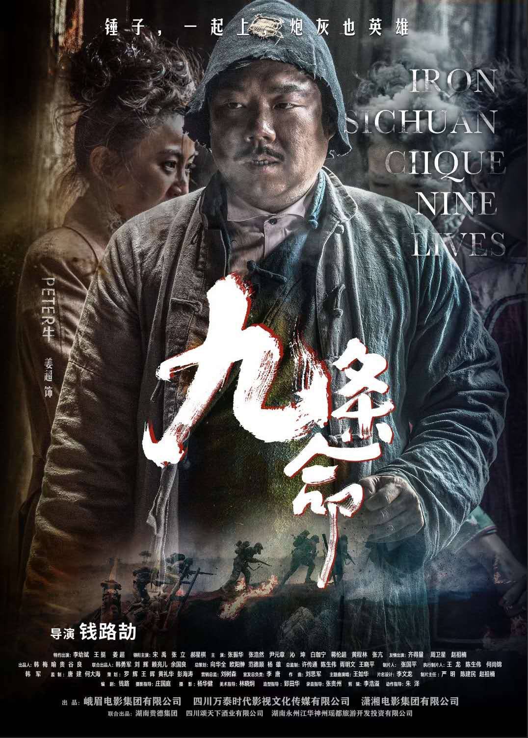 BD体育APP官方下载