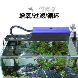 大魚缸怎么移動過濾器（大魚缸怎么移動過濾器視頻）