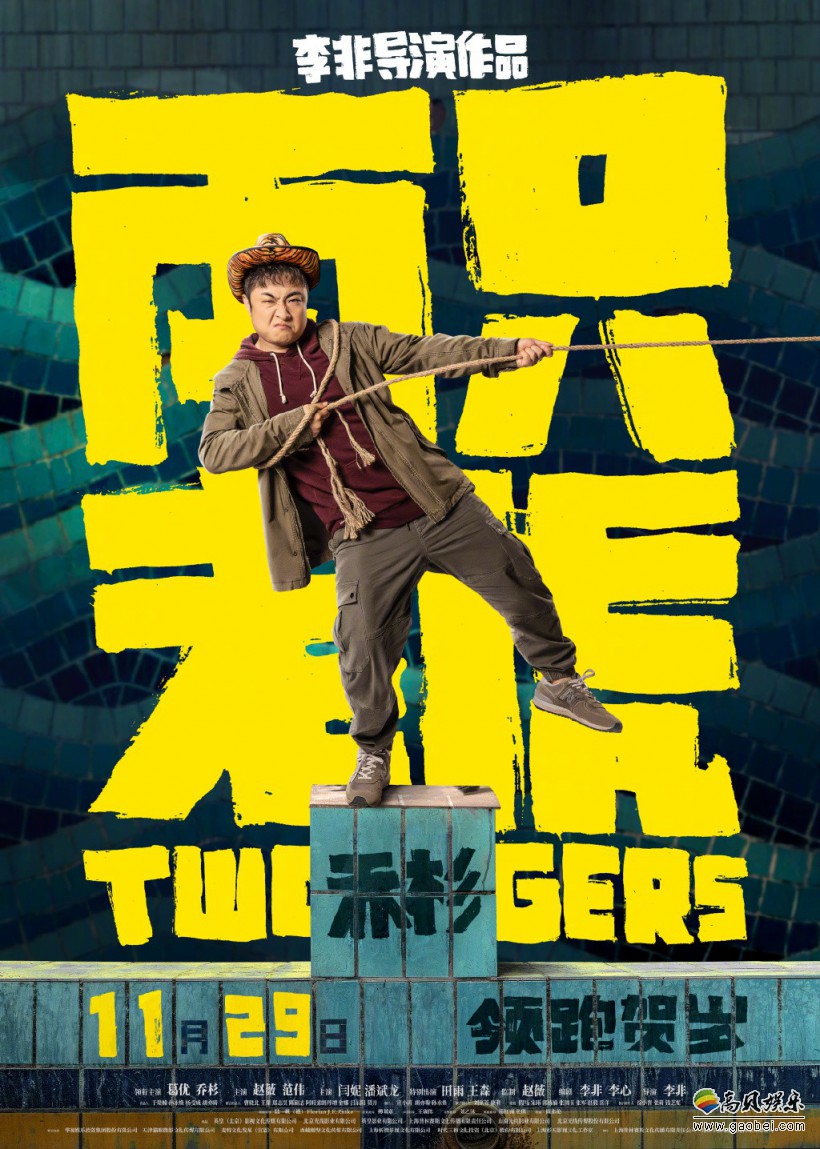 资讯配图
