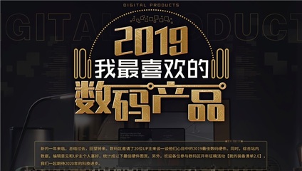 百年孤独在AC米兰时期控球