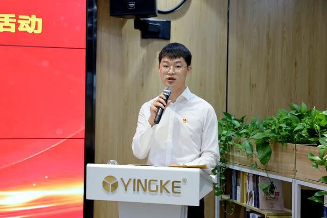 青岛金彩律师事务所