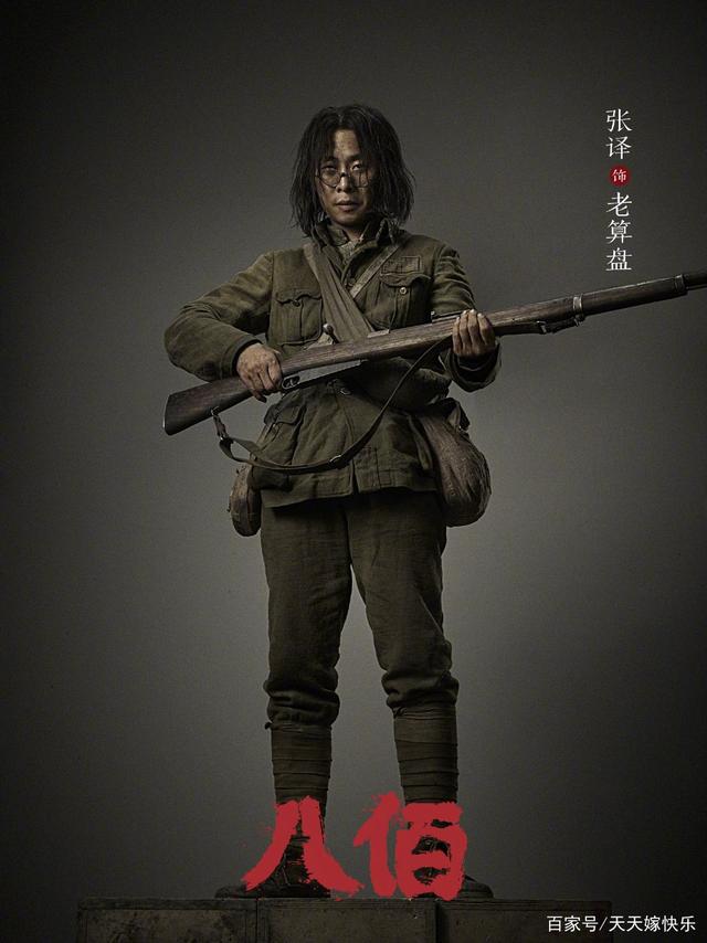 亚博YABO平台网页登录网站