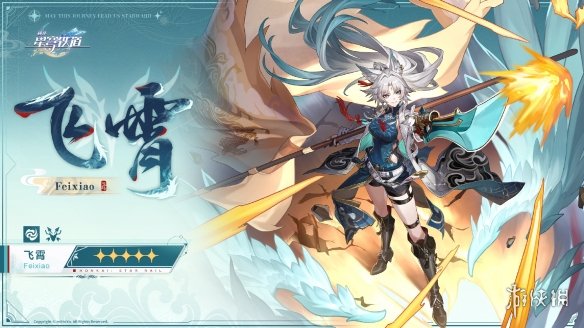宝博体育最新登录网站APP赛车改装界面