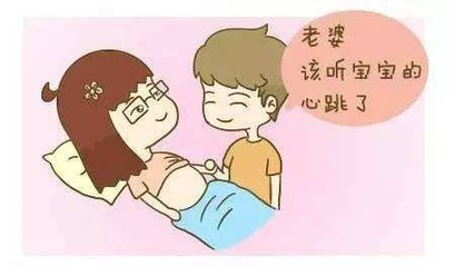 怀孕没有胎心是怎么回事