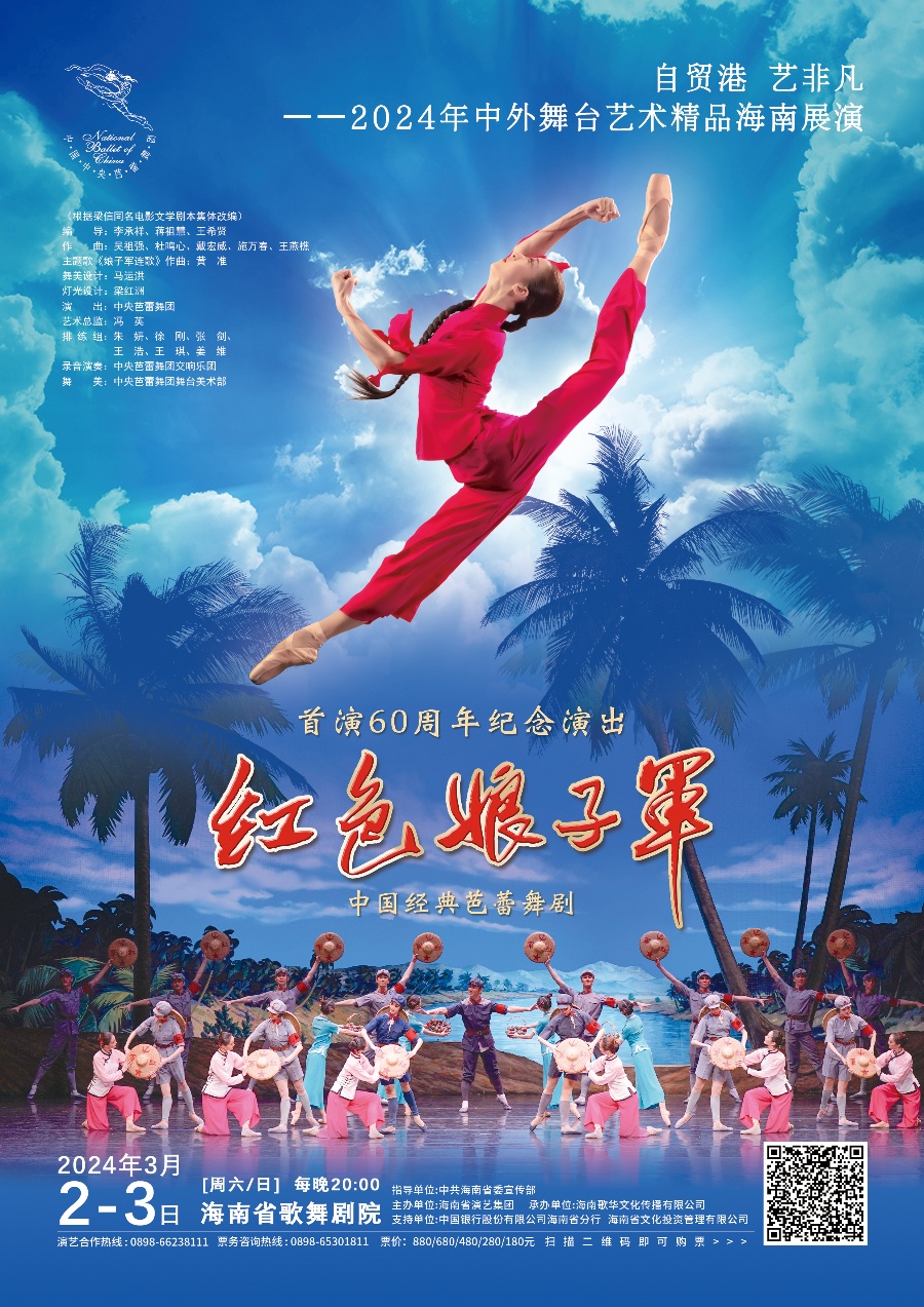 OB欧宝体育线登录