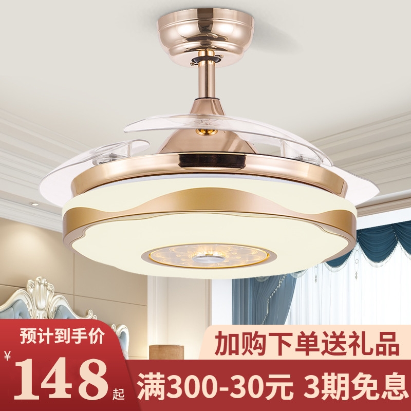 餐厅吊灯吊顶灯配件
