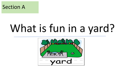园子用英语怎么说yard
