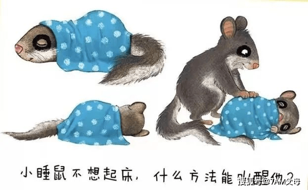 一个月孩子放屁就哭怎么回事啊
