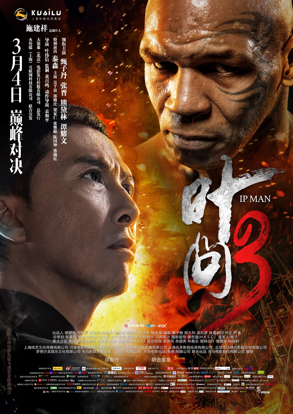 小美满·竖屏小剧场