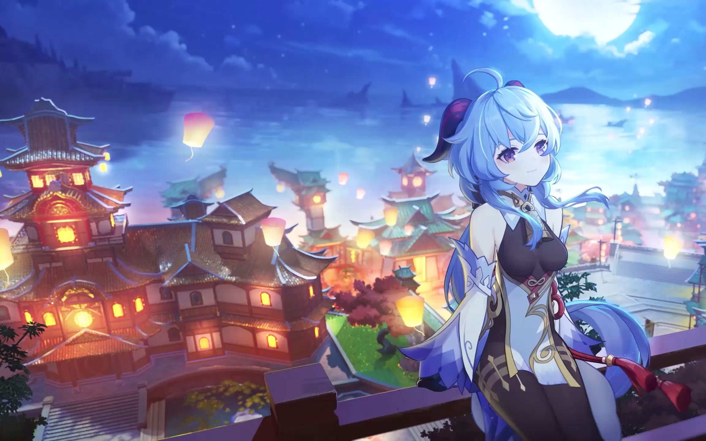应用截图3