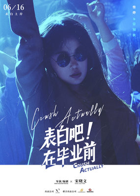中天娱乐真人新版