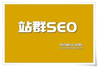 菏泽市seo优化大全:短视频seo优化联系方式|2024年08月整理