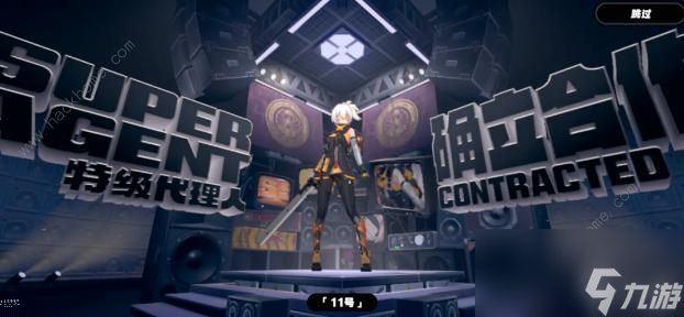 BEAT365官方APP下载手机截图4