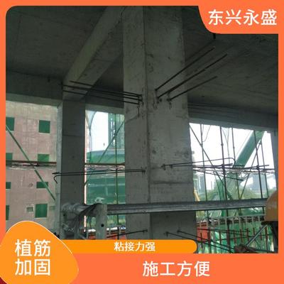 天津龍圣元建筑工程有限公司（天津龍圣元建筑工程有限公司怎么樣） 全國(guó)鋼結(jié)構(gòu)設(shè)計(jì)公司名錄