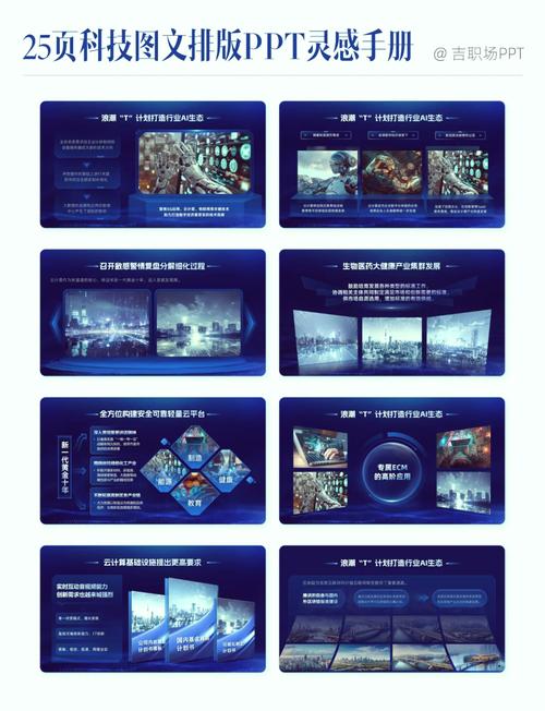 玩家汇娱乐手机版入口相关图片