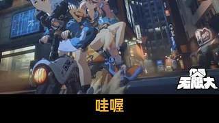 EMC体育下载截图