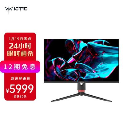 房产赠与公证书