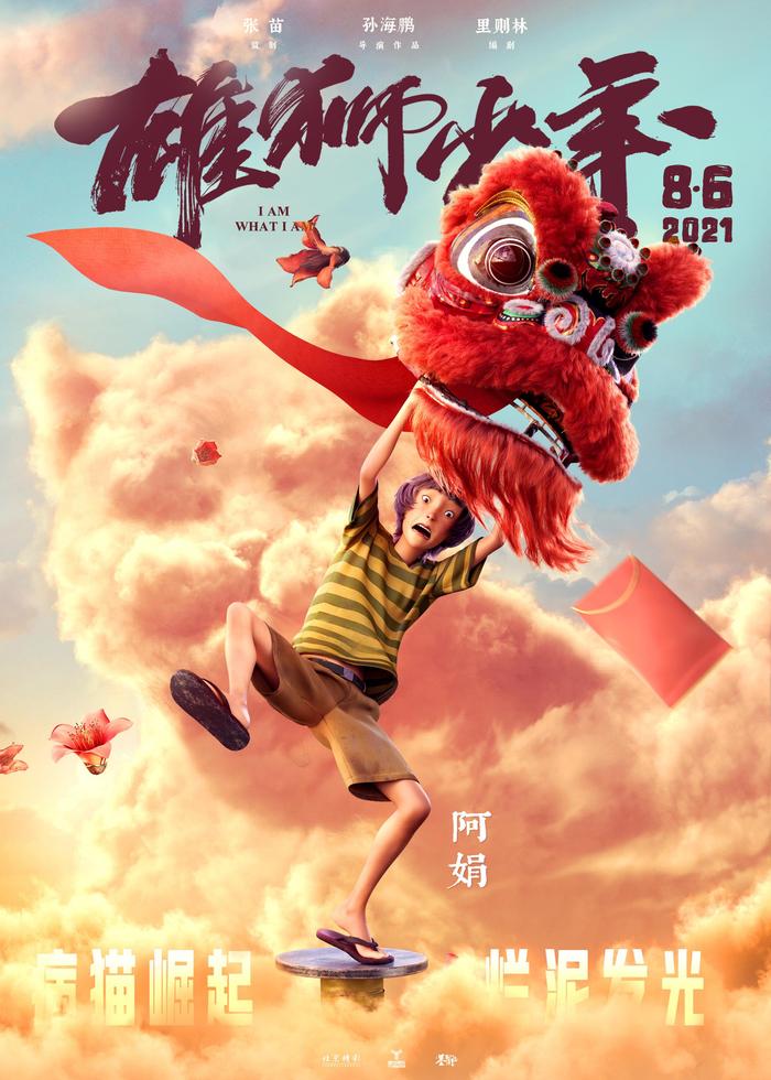 沙巴体育登录网址