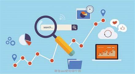 邢台seo搜索优化导读:seo搜索引擎优化是什么|2024年07月新更