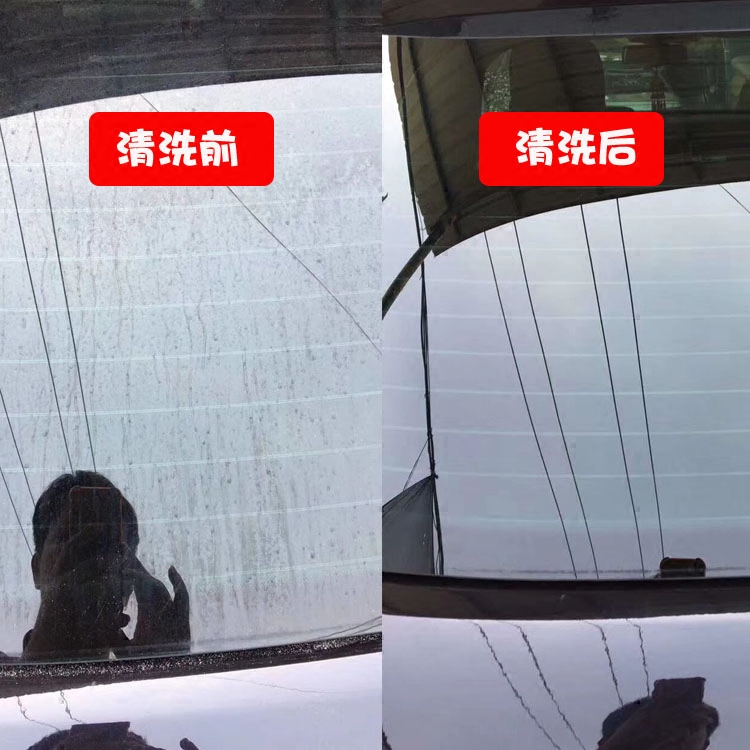 玻璃上的粘胶怎么去除