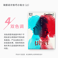 欧博app是否安全可靠