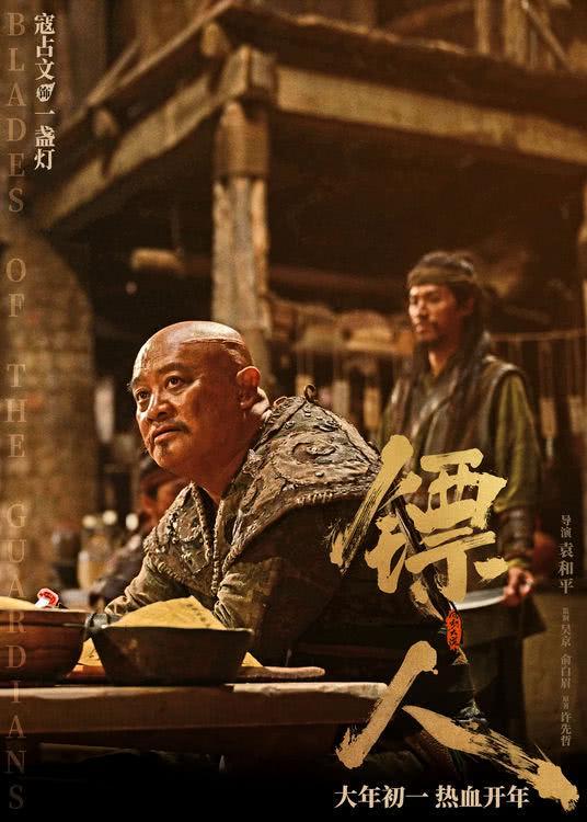 半岛综合娱乐app