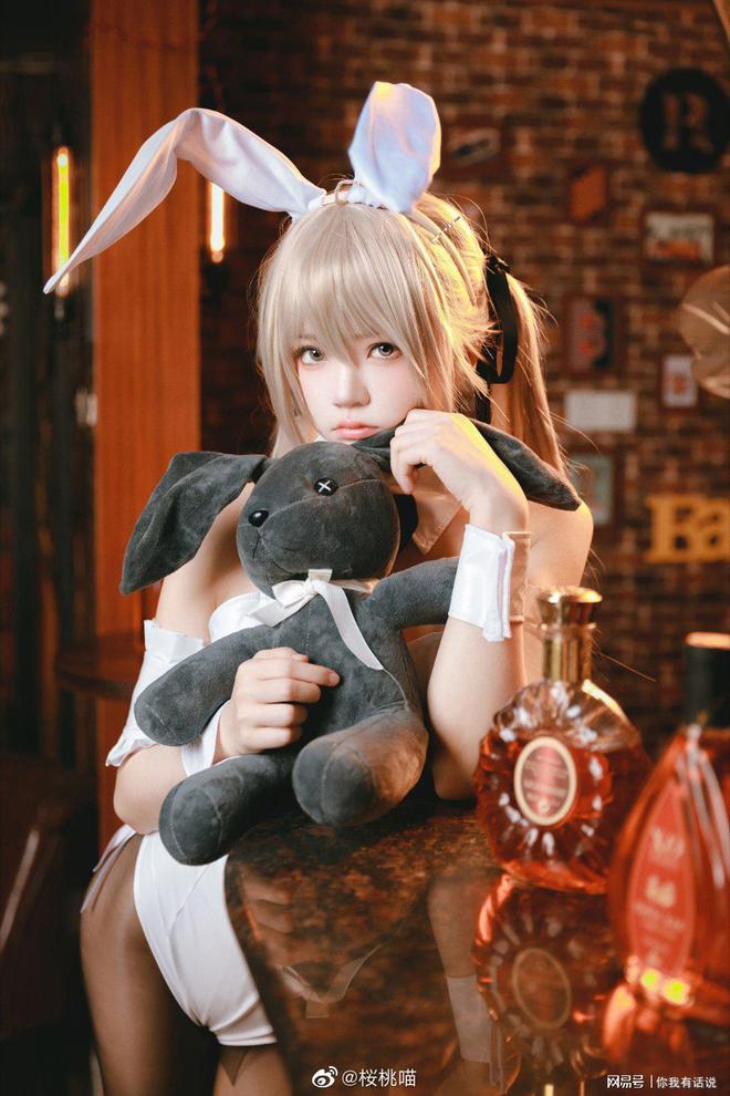 桜桃喵 - 小白兔 [97P 1.37G]