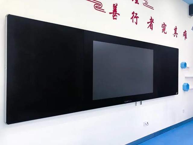 吉林智慧教学互动黑板价格