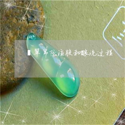 属羊厨房什么颜色