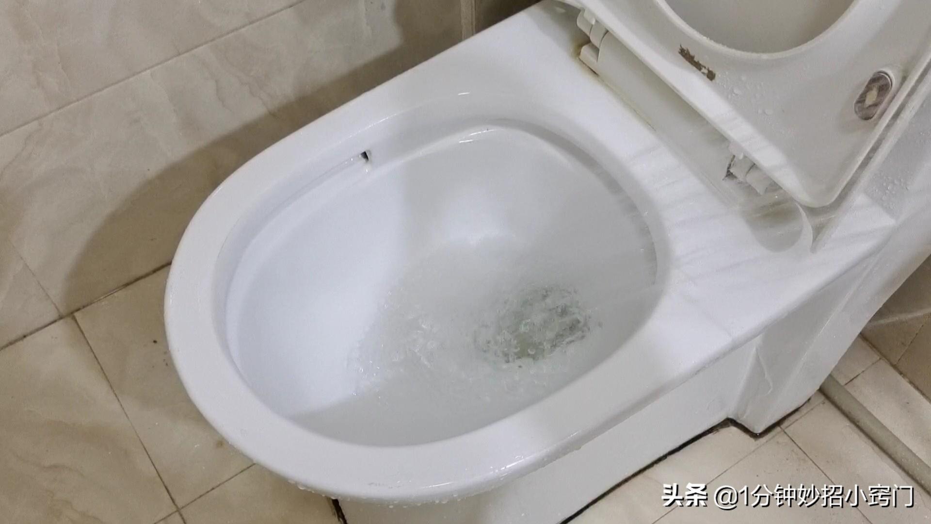 马桶黑色污垢怎么去除