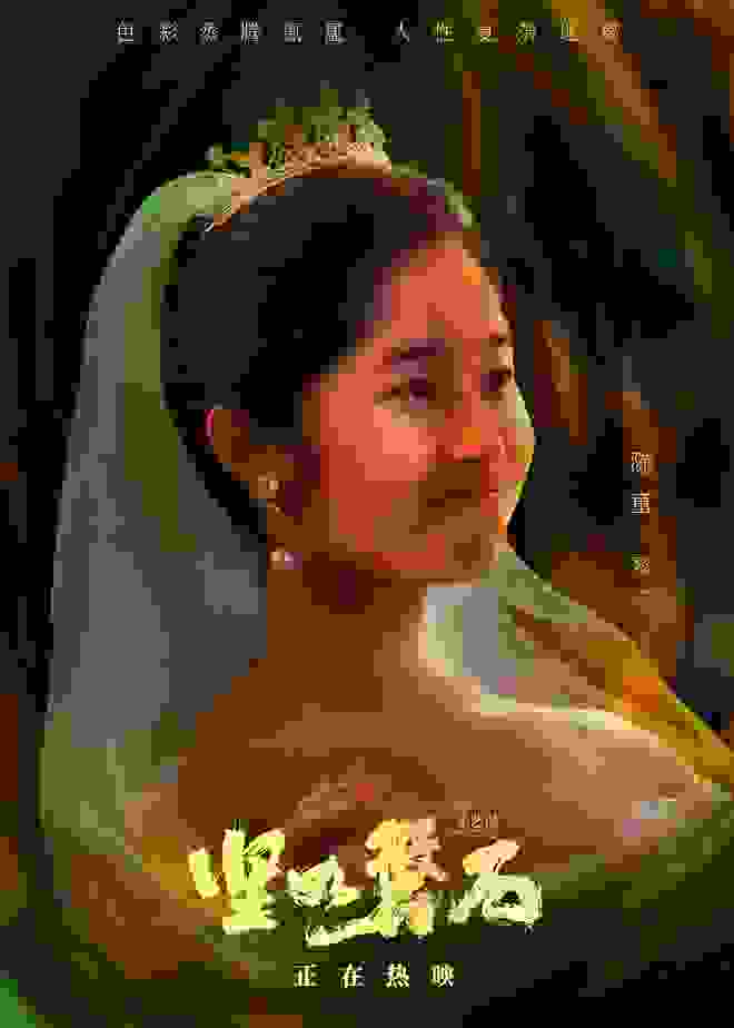 彩票网投平台出租