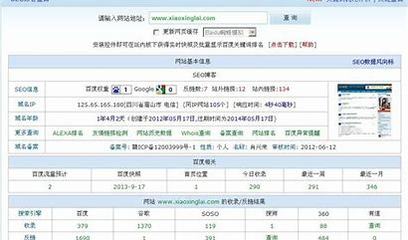 seo博客福州推广软件详解:ai视频生成器网站入口|2024年06月更新