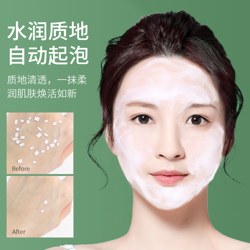 做完小气泡可以化妆吗