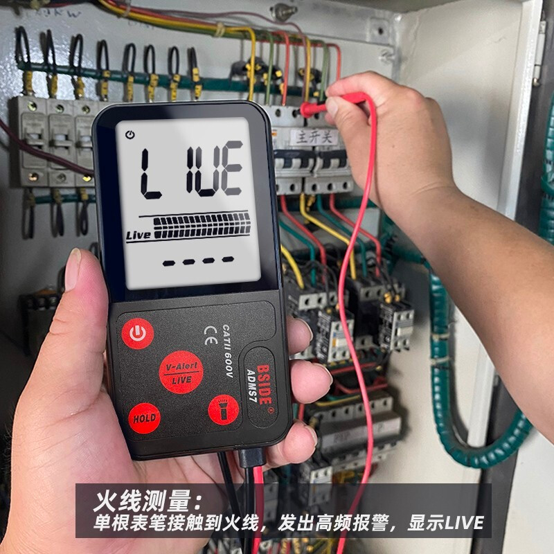 万用表测电容用什么档
