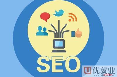 丹东新站seo优化报价详解:seo优化排名价格|2024年07月更新
