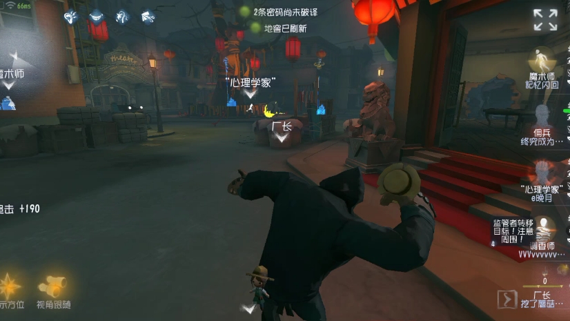 铂发娱乐正牌娱乐网址截图