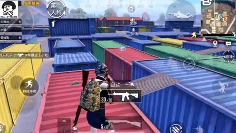 禾禾资源库相关图片
