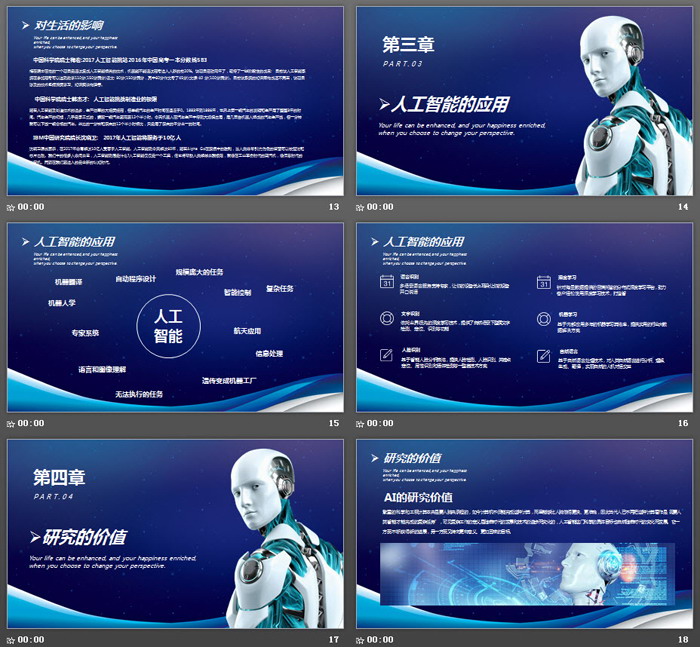 BE365体育投注app相关图片:降级球队告别