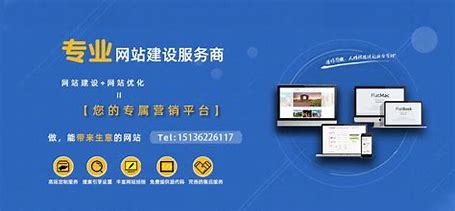 在郑州做seo的待遇(在郑州做seo的待遇如何)