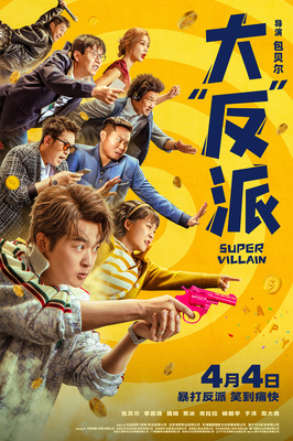 亚博网站登录官网