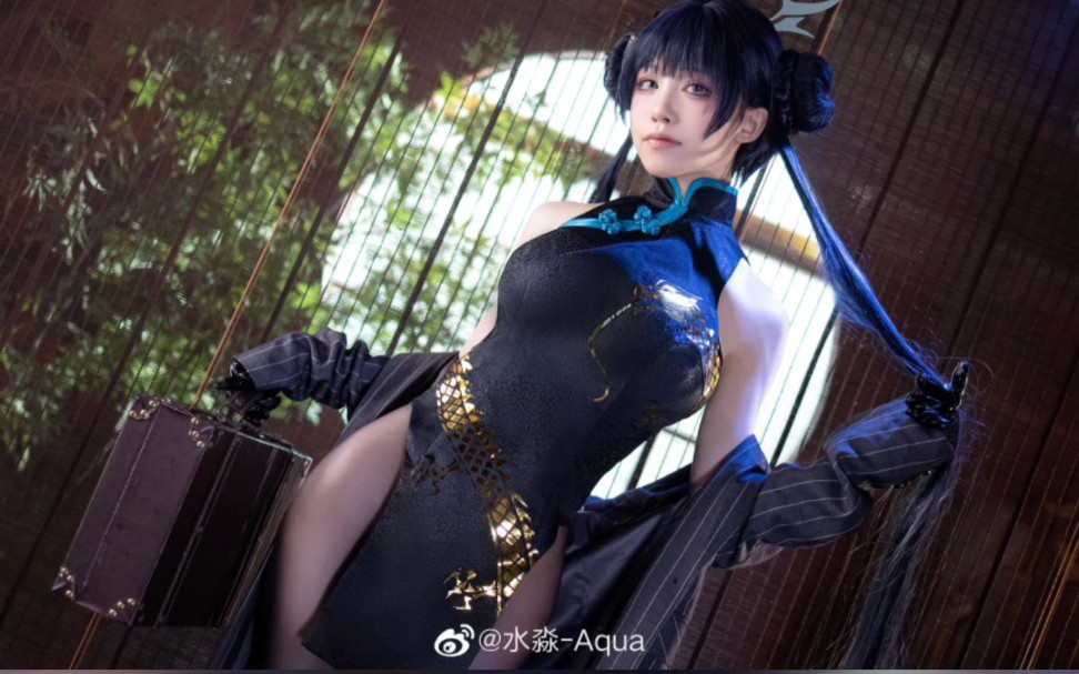 水淼aqua可畏原