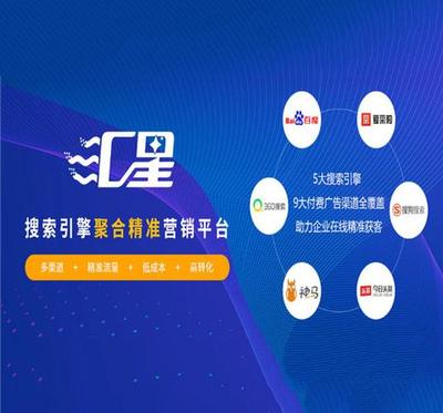 东莞关键词优化产品推广详解:东莞关键词优化排名|2024年09月更新