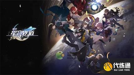 E尊国际全亚I洲游戏截图1