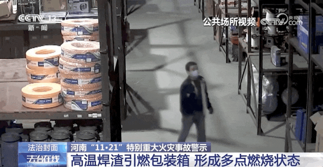 家具城的吊顶防火要求