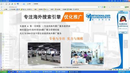 潜江工厂seo推广导读:seo推广资源|2024年07月新更