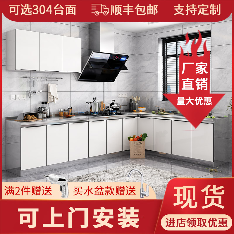 橱柜用双排灶还是单灶