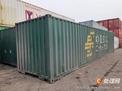 不同地区集装箱回收价格对比(不同地区集装箱回收价格对比分析) 钢结构玻璃栈道设计 第2张 不同地区集装箱回收价格对比(不同地区集装箱回收价格对比分析) 钢结构玻璃栈道设计 第2张